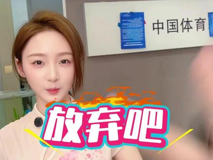 整本测评点石成金!! #点石成金#旺旺幸运冰#红颜#刮刮乐中奖啦#体彩小姐姐的工作日常