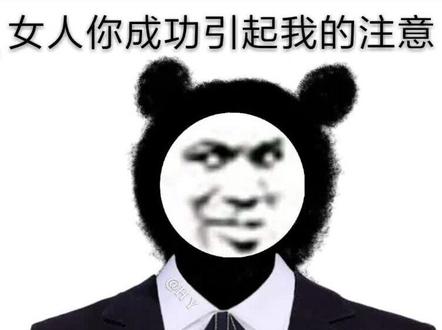 一口气看完全职业系统1-80集 #漫画 #漫画解说 #漫画推荐