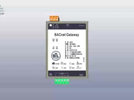 BACnet网关BAC1001-Lite简介#BACnet网关#BTL认证
