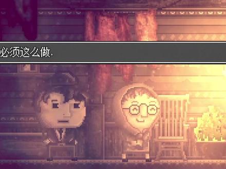 【扣押Ep.1】我是一名卑微的打工人