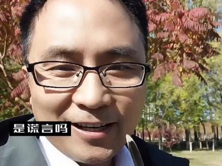 如何提高酒量,这招值得学习。#喝酒 #酒量 #空腹喝酒 #白酒圈那些谎言 @DOU+小助手