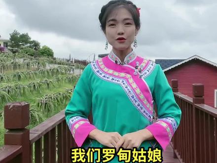这些布依话你听得懂吗?