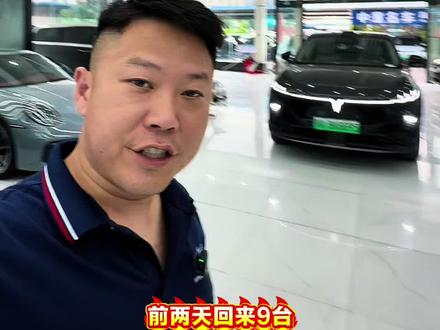 #岚图二手车 #岚图知音 前几天的9台被同行打包拿走了,今天又到了两台25款岚图知音