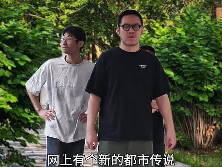 如果恐怖片的主角脑子正常(53) #剧情 #搞笑 #恐怖片