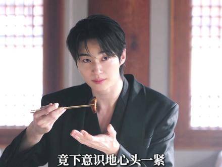 成熙周向理安大君求婚遭拒,开启花式追夫模式 #iu李知恩 #韩剧 #影视解说 #边佑锡 #21世纪大君夫人