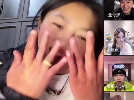 《小佳争夺记》@陈小佳 @孟令辉#佳里有尼 #直播录屏分享 #直播切片