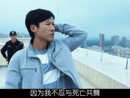 2026爆笑刑侦剧,全员降智反转不断 #低智商犯罪 #好剧推荐 #影视解说 #田曦薇 #王骁
