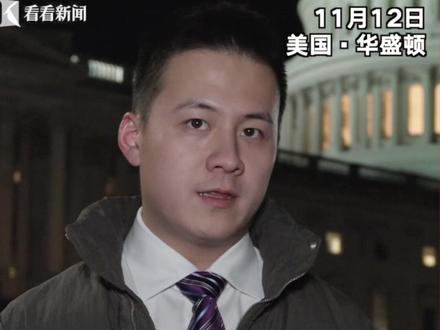 43天!史上最长!美政府结束停摆 记者观察:更大政治风暴或开启序章 #媒体精选计划