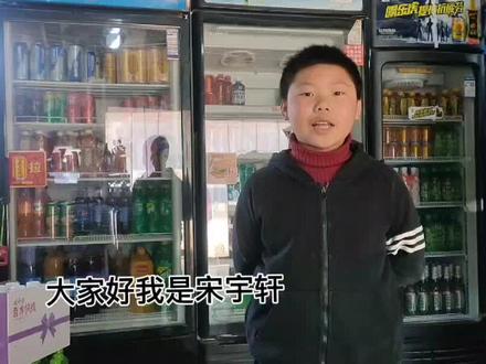 #六年级下册 17首古诗 两篇文言文 背诵