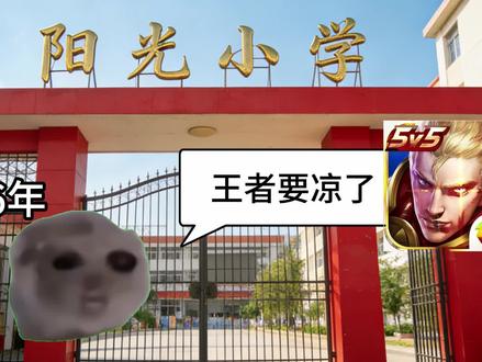 为什么人人喊凉的三角洲,日活却不降反增?#三角洲行动 #日活