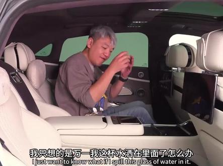 仰望U7:水洒了怎么办?
#比亚迪 #仰望U7 #国产车 #大飙车 #大飙车拆车