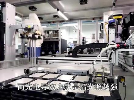 这就是半导体公司生产最前道到后道整个生产流程,设备有WB.DB,DBG,清洗设备,紫外光照射设备,贴膜,撕膜设备,烘烤设备,minami设备是印刷线路板胶,日本设备,有台湾设备,切割设备,激光镭射印字