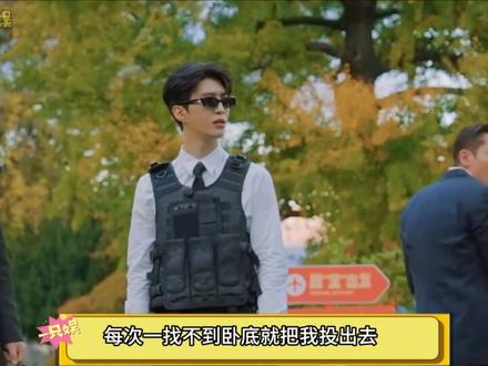 陈伟霆视角录《出发》,从贵公子到绝望农夫