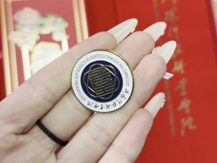 洛宝们录取通知书来啦#洛阳科技职业学院 #录取通知书