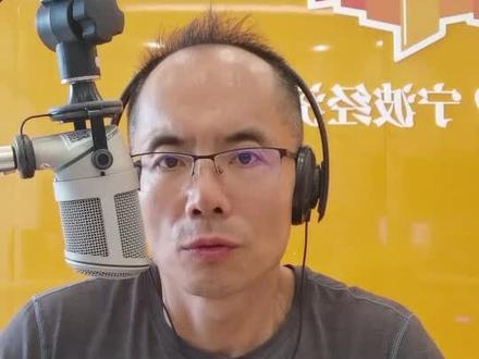 20250731抚顺特钢股东要约收购