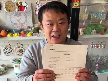 新手小白出国旅游一定打印一份行程单#泰国旅游 #出国旅游 #第一次出国 #出国旅行必备 #清迈