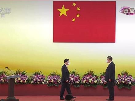 习近平主席监誓 李家超宣誓就任香港特别行政区行政长官