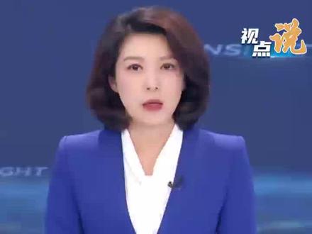 在疫情发生前已启动!#美国公司与美军研发汉坦病毒疫苗 #李冬蕾
