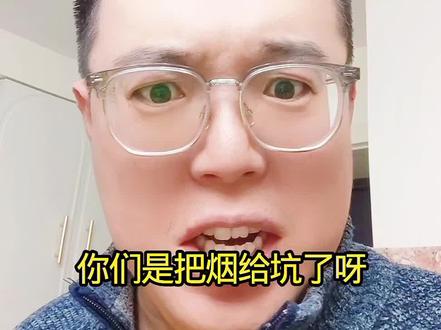 到底是谁拖累了谁#你品你细细的品 #脱口秀#大实话句句在理