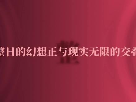 32分钟中英文暧昧歌曲合集来啦.#暧昧歌曲 #音乐分享 #戴上耳机 #音乐推荐 #音乐合集