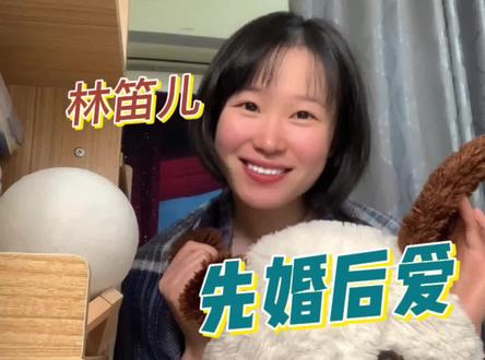 #高干文 2本最爱的高干文,先婚后爱,第2⃣️本追妻火葬场。我不允许还有姐妹没看过👉#小说推荐#先婚后爱 @DOU+小助手 @抖音小助手