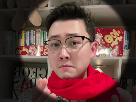 豆包暖心祝福焕发新生 #豆包 #搜索功能 #春节活动 #新年祝福 #WS