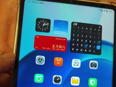 #手机数码 #小米手机 #平板 红米kpad,个人正常日常使用的情况下。频繁性地出现规律系统bug只有重启能解决但是还是每次会出现。没有做过任何任何特殊修改设置。系统是最新的也覆盖了最新的系统包。目前在村里面没办法去城里售后咨询,请求网络上的大神能给出个解决方案。