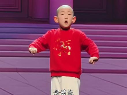 湖北省京剧院江峰携6岁爱徒王米阳惊艳亮相湖北新年戏曲晚会! #2026湖北新年戏曲晚会 #京剧 #赤桑镇 #王米阳 #江峰