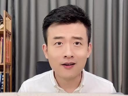 读2还是两,你能分清楚吗?#普通话 #知识点