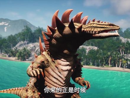 龙战士星源 - 先暂停休战 #龙战士星源