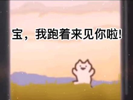gl文就是双女主文的意思
(🐶保命)