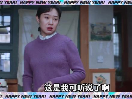 40+的她用演技换脸的表演,生活化演技在《老舅》中降维打击科技脸!#王佳佳 #老舅