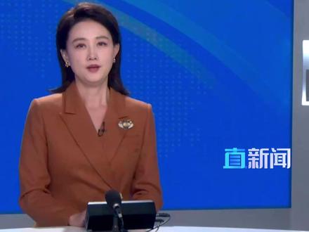 广岛各界发声反对修改无核三原则 据《参考消息》援引日本《朝日新闻》11月20日报道,广岛市长松井一实在记者会上喊话,称必须坚持“不拥有、不制造、不引进核武器”的“无核三原则”。#广岛 #原子弹 #核武器 #日本 #高市早苗