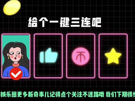 李荣浩撕单依纯后续,战斗力拉满!活人感十足! #李荣浩 #单依纯 #李白 #陈奕迅