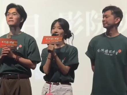 这个电影真的很感人,没有什么大牌的演员,但一切都是那么的感人朴素,见意去看这部电影<给啊嫲的情书>