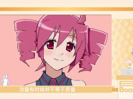 B榜100期幕后全记录 | 术力口碎碎念#100 此为主榜100期站内片尾的站外特别单品,本次进行了Q&A及读评论,解答了关于周榜的一些问题。片尾在站外作为单品发布,为避免与其他稿件争夺流量,为每周四17点发布。#术力口#二次元#周榜 #术力口周榜 #读评论