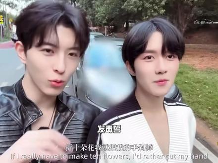 这一期的糖点,团综我爱死你了!#黄星#邱鼎杰#desire4