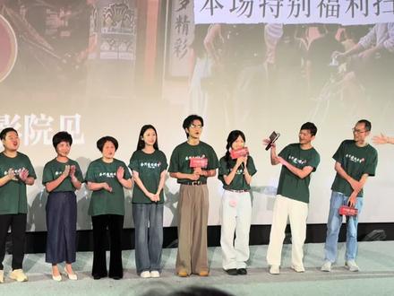 那天刚好是南枝扮演者的生日 一切都刚好 也如她所说 电影票房大卖
阿嬷的情书 我们都很支持#阿嬷的情书 #李思潼 #生日快乐