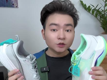 1⃣️赤兔6 pro:更加万金油的一双跑鞋,慢跑、竞速、训练、休闲通勤都可以穿的一双跑步鞋,有夏款和秋款之分,主要是鞋面材质不同。脚感偏软弹,比较舒服。
2⃣️超轻20:适合中小体重的慢跑鞋,更加细分的领域,脚感更软,做的更轻质,适合平时慢跑休闲穿。
#跑鞋 #跑鞋推荐 #跑鞋测评 #跑鞋开箱 #李宁跑鞋