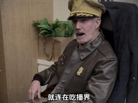 #良子#美食吃播#减肥 任丘四害之首良子传奇