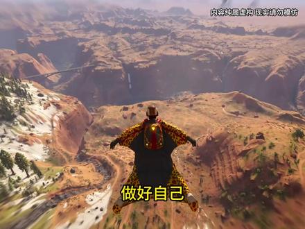 极限五位#小说 #小说推荐