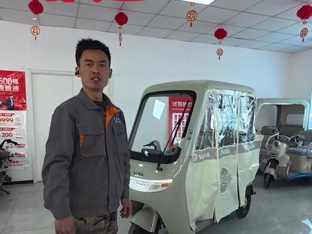 雅迪CL13听介绍#雅迪高端电动车