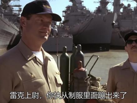 美国军衔(2 )从少尉到五星上将的军衔标识介绍 #有趣的知识