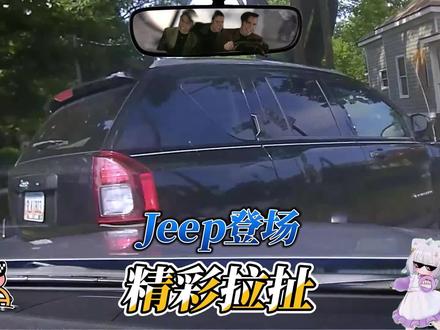 什么Jeep这么强?#最后的自由 #瓜子二手车