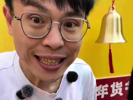 吴嘉轩!老师!全世界三百多万人都在等你发实体专诶拜托!(求to签版)@Rapeter吴嘉轩
表哥太给力了啦!
#吴嘉轩 #rapeter #rapeter吴嘉轩 #imgoodtrip #大表哥