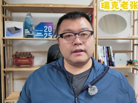 长鑫存储通过上市审议,一个时代要来了? #长鑫存储 #IPO #存储 #芯片 更深层的一个逻辑是:国际大厂退出,双长补位。长鑫主攻DRAM,长江存储主攻NAND闪存。这不是简单的国产替代,而是全球存储产业格局因为AI正在被重构,长鑫恰好在对的时间站到了对的位置上。
