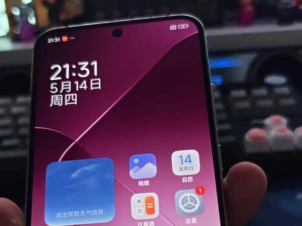 小米14解锁bl刷root,小米14pro解锁和小米14至尊解锁bl教程#小米14解锁bl#小米14刷root#小米14解锁bl刷系统教程