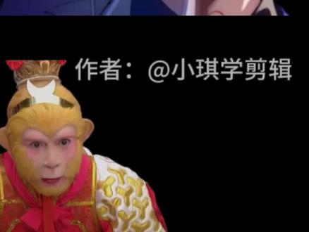 蒙版旋转卡点教程#蒙版卡点 #蒙版 #卡点 #剪辑 #教程