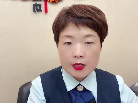 国庆节期间邮储银行营业时间安排,请大家合理安排时间#祝福我们伟大的祖国繁荣昌盛
