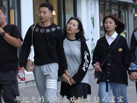 谁还不是个宝宝!如果不是,请一定要来盐城,因为不论年纪,来了一定是个宝宝…#盐城风俗